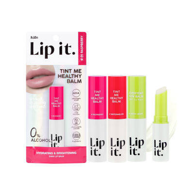 Lip It Everyday Sun Balm SPF15 PA++ 3g ลิปอิท เอเวอรี่เดย์ Lit it Tint me Healthy Balm ลิปอิท เฮลธ์ตี้