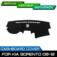 รถ Dashboard Mat Anti-Dirty Non-Slip Dash Cover Mat UV Protection Shade สำหรับ KIA Sorento 2009 2010 2011 2012