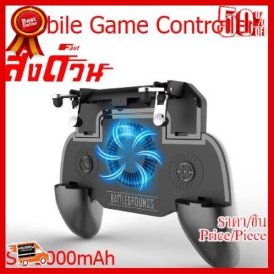 ✨✨#BEST SELLER Mobile Game Controller 4 In 1 Gamepad Trigger Phone Cooling Power Bank ##ที่ชาร์จ หูฟัง เคส Airpodss ลำโพง Wireless Bluetooth คอมพิวเตอร์ โทรศัพท์ USB ปลั๊ก เมาท์ HDMI สายคอมพิวเตอร์