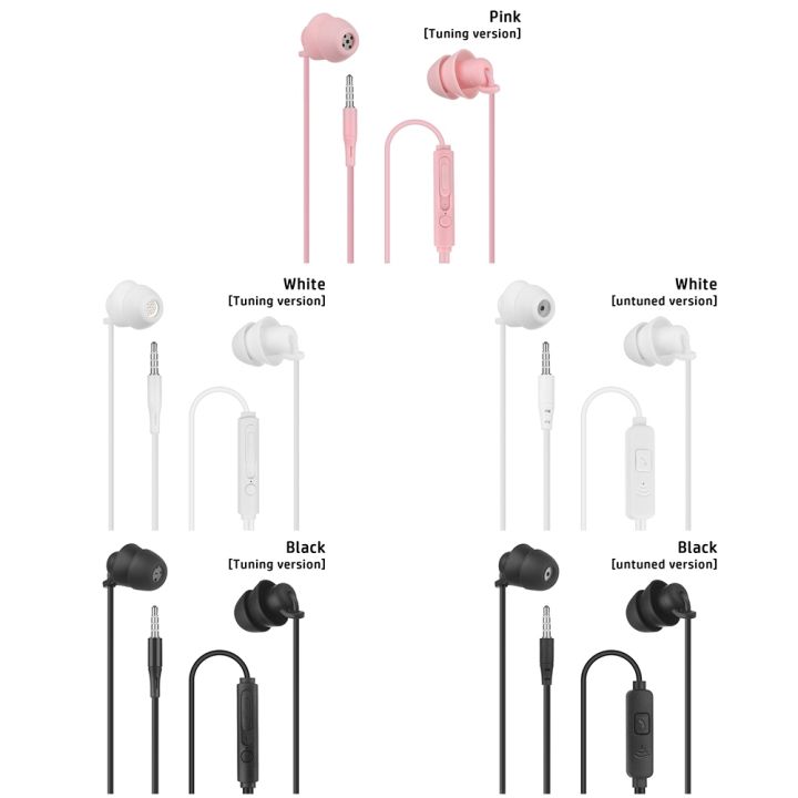 ชุดหูฟังชนิดใส่ในหูแบบมีสาย3-5มม-พร้อมหูฟังตัดเสียงรบกวรหูฟังช่วยนอนหลับควบคุมความดังของเสียงสำหรับ-huawei-samsung-และ-xiaomi
