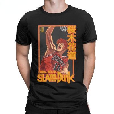 เสื้อยืดอะนิเมะสแลมดังก์ Hanamichi Sakuragi ผู้ชายบาสเก็ตบอล