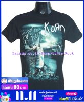 เสื้อวง KORN คอร์น ไซส์ยุโรป เสื้อยืดวงดนตรีร็อค เสื้อร็อค  KON1009 ฟรีค่าส่ง