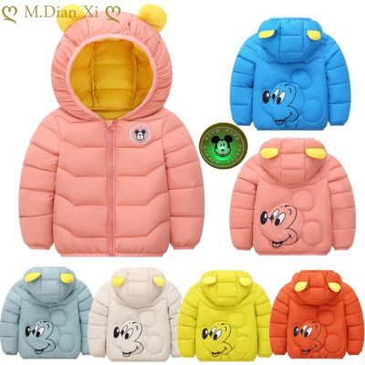 （Good baby store） Cartoon Mickey Children  39;s Down Jacket LED Lightweight Hooded Lightweight Cotton Warm Coat Toddler Boys Girls Winter Coats