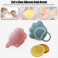 Cartoon Cat Paw Baby Shower Brush Fast Foaming Silicone Scrubbing Artifact Full Body Massage Spa Brush Bathroom Accessory