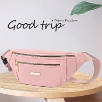 Waist Bags for Women Oxford Leisure Color Waist Bag Shoulder Crossbody Chest Bags Handbags All-match Messenger Belt Bags