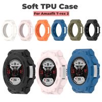 TPU Silicone Cover Case Protective for Huami Amazfit T-Rex 2 Protector Bumper Shell 【BYUE】