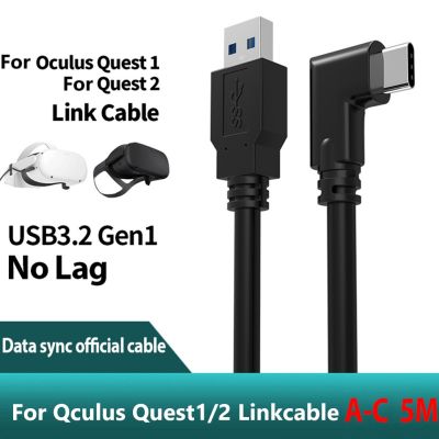 [HOT RUXMMMLHJ 566] สำหรับ Oculus Quest 2 Elbow 60W PD 5Gbps ที่ชาร์จไฟรวดเร็ว USB 3.2 Gen1 Type-C สายโอนย้ายข้อมูล3M/4M/5M ลิงค์เคเบิล VR อุปกรณ์เสริม