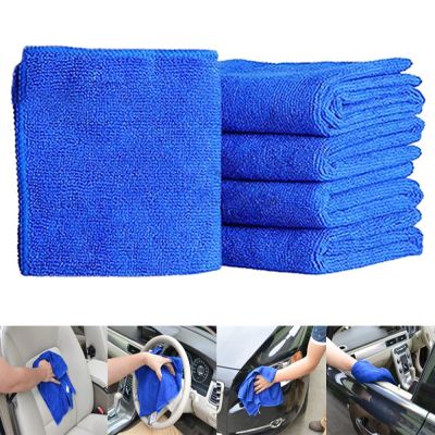 2X Absorbent Thicken Microfiber Suede Cloths Car Motorcycle Cleaning Supplies Tools Sticker Paint Cleaner