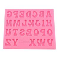 Letters Shape Silicone Cake for Home Bakery Fondant Chocolate Molds Decorating Tool(Pink)