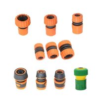 Garden Hose 1/2 3/4 1 Inch Quick Connector Waterstop Connector 16mm 20mm 25mm Hose Repair Garden Water Gun Fittings 1pcs