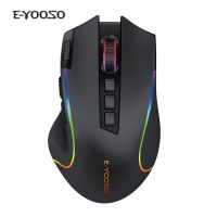 Gaming Mouse Rechargeable 2.4G USB Wireless RGB Backlit Wired Mouse Gamer Mice Dual Mode Computer Mouse 8000DPI for Laptop PC Basic Mice