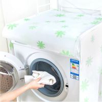 Transparent waterproof washing machine cover sunscreen home automatic impeller roller dust cover for drum accessories Washer Dryer Parts  Accessories