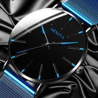 【Jump】2022 Geneva Minimalist Watch Men Ultra Thin Blue Stainless Steel Mesh Belt Watches Man Business Casual Quartz Wrist Watch