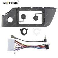 SKYFAME Car Frame Fascia Adapter Canbus Box Decoder Android Radio Audio Dash Fitting Panel Kit For Kia Rio