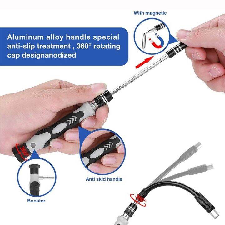 hot-screwdriver-set-computer-maintenance-disassembly-multifunctional-manual-122-1-or-138