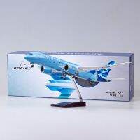 เครื่องบิน B787ดรีมไลเนอร์ขนาด43ซม. 1/130เครื่องบินโมเดลสายการบินน้ำหนักเบาและล้อชุดเกียร์ลงจอดของเล่นเครื่องบินพลาสติกเรซิน