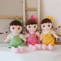 [COD] Mengqi doll new plush toy girls bed sleeping pillow birthday gift female