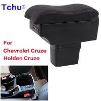 hot【DT】 Cruze Armrest Holden Car 2009-2015 modification USB Ashtray Accessories