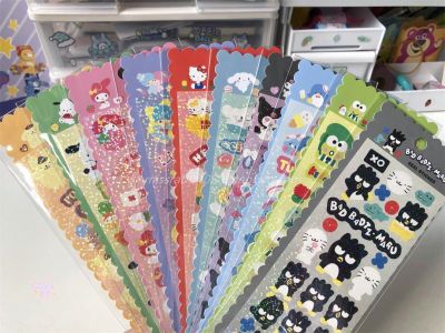 【LZ】 Sanrio stickers Melody Yugui dog decoration hand account diary mobile phone stickers goo