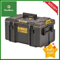 กล่องเครื่องมือ DEWALT รุ่น TOUGHSYSTEM 2.0 DS300 DWST83294-1 สีเหลือง - ดำ **ทักแชทได้ค่ะ ยินดีบริการ**