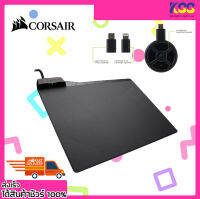 แผ่นรองเม้า แผ่นรองเมาส์เกมมิ่ง CORSAIR MM1000 Qi® Wireless Charging Mouse Pad รับประกัน 6 เดือน