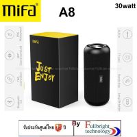 สินค้าขายดี!!! MIFA A8 ลำโพงบลูทูธ 30W สเตอริโอเสียง IPX7 กันน้ำ เล่นต่อเนื่องได้ถึง 12 ซม. สินค้าคุณภาพ ของแท้รับประกันศูนย์ไทย 1 ปี ที่ชาร์จ แท็บเล็ต ไร้สาย เสียง หูฟัง เคส ลำโพง Wireless Bluetooth โทรศัพท์ USB ปลั๊ก เมาท์ HDMI สายคอมพิวเตอร์