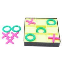 PS Store Kids Intelligence Tic-Tac-Toe Parent-Child Interaction บอร์ดเกมสนุกหมากรุกเกม