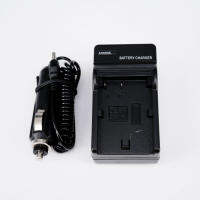 CHARGER CANON BP511