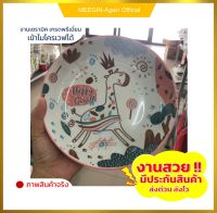 จานชาม ceramic plateจานเซรามิค ( 5แถม1 ) จาน ชาม จานบัว จานก้นลึก  จานแบ่ง จานลายสวยๆ จานข้าว จานกระเบื้อง ขนาด 7 นิ้ว