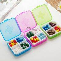 Chang กล่องยา มินิ กล่องสีสันลูกกวาด หลายช่อง กล่องยาแบบพกพา กล่องเก็บยา Cross-packing pill box