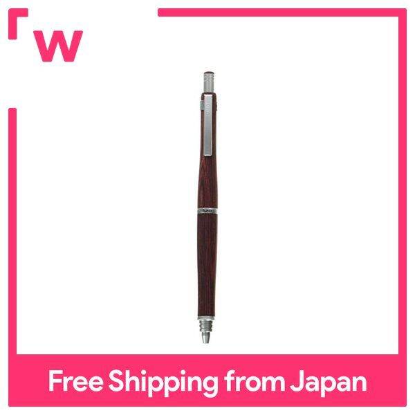 Pilot ball-point pen S Twenty BPPS2SKDR 0.7mm deep red | Lazada PH