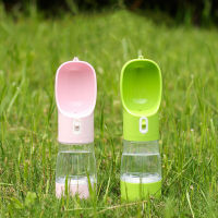 Pet Dog Water Bottle Feeder Bowl Portable Water Food Bottle Pet Cats Outdoor Travel Drinking Eating Puppy Switch Water Dispenser