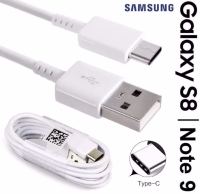 ✅สินค้าพร้อม1-2วัน✅สายชาร์จSamsung +หัวชาร์จ ชุดชาร์จซัมซุง Type c USB ของแท้ รองรับชาร์จด่วน รองรับ A11 A12 A21 A20 A30 A50 A70 A80 A31 A51 A71 A42 M21 M31 NOTE8 NOTE9 NOTE10 S8 S8p