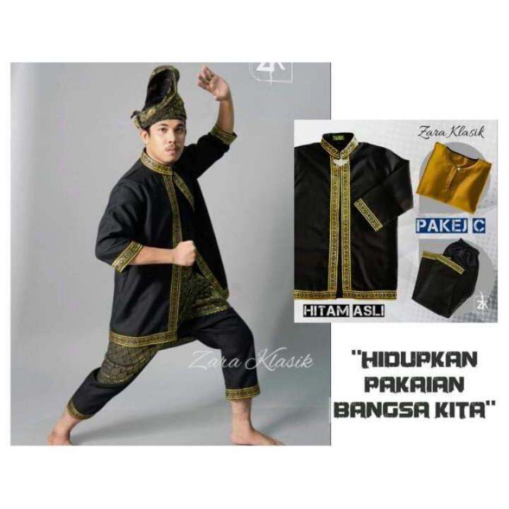 COD BAJU LAYANG BUSANA MELAYU ZARA KLASIK BAJU SILAT PAHLAWAN MEMANAH ...