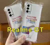 [ส่งจากไทย] Case Realme GT เคสโทรศัพท์ เรียวมี เคสใส เคสกันกระแทก case realme gt