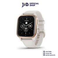 SMART WATCH (นาฬิกาอัจฉริยะ) GARMIN VENU SQ2 MUSIC EDITION PEACH GOLD ALUMINUM BEZEL WITH IVORY CASE AND SILICONE BAND