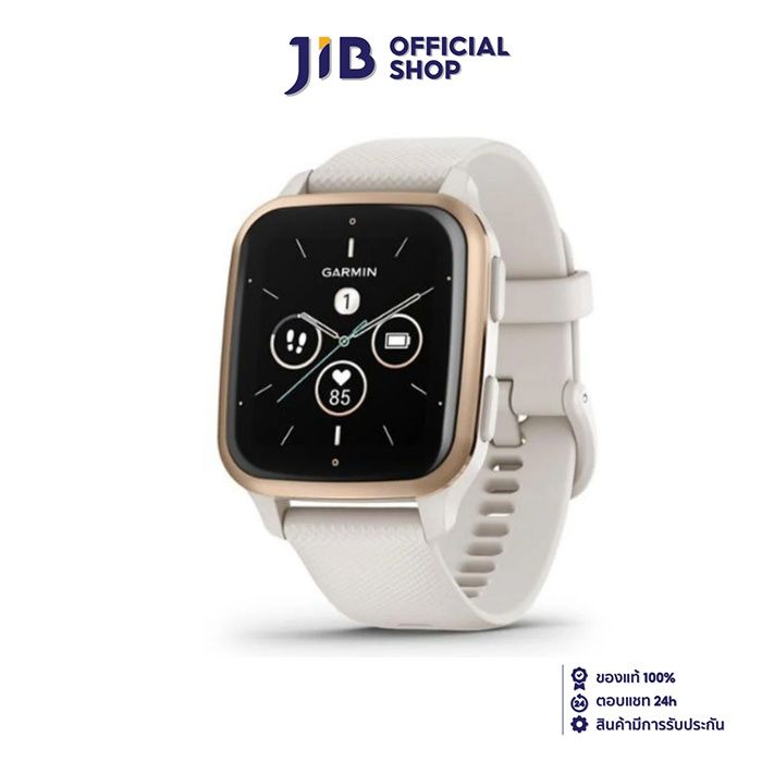 smart-watch-นาฬิกาอัจฉริยะ-garmin-venu-sq2-music-edition-peach-gold-aluminum-bezel-with-ivory-case-and-silicone-band