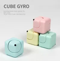 Macaron Color Series Fingertip Gyro for Decompression Rubiks Cube Cyclone Square Finger Screw Dice Gyro Children Decompression