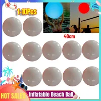 1-10Pcs 40cm LED Glowing Inflatable Balls Balloons Beach Swimming Pool Play Ball Outdoor Water Play Beach Game Toys Kid 16 Color Balloons