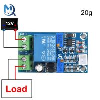 12V แบตเตอรี่แรงดันต่ําตัดสวิตช์อัตโนมัติคณะกรรมการป้องกันการกู้คืนโมดูลสวิตช์แรงดันไฟฟ้าต่ําโมดูลชาร์จตัวควบคุมการชาร์จ