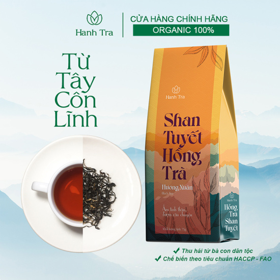 Trà shan tuyết cổ thụ hà giang cao cấp hồng trà 75g trà shang tuyết trà - ảnh sản phẩm 1