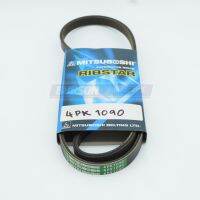 4PK1090 สายพานหน้าเครื่อง H27A,5EFE        MITSUBOSHI RIBSTAR (V-ribbed Belt)