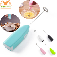 【LovingLife Store】1PCS Random Color Mini Creative Electric Stainless Steel Coffee Milk Blender Handheld Egg Beater Bubble Drink Stirrer Kitchen Tool