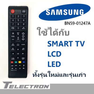 รีโมททีวี SAMSUNG รุ่น BN59-01247A