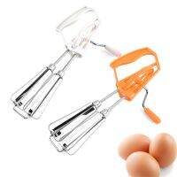 Semi-Automatic Hand Cranked Egg Beater Stainless Steel Kitchen Accessories Tools Self Turning Cream Utensils Whisk Manual Mixer