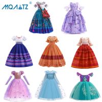 MQATZ Carnival Dolores Isabela Luisa Encanto Madrigal Dress For Girls Children Costume Girl Party Princess Dresses Vestidos Rapunzel Elsa Kids Performance