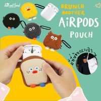 Brunch Brother Airpods Pouch เคสแอร์พอดส์