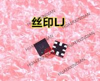 5PCS TS3USB31ERSER QFN8 Quality Assurance