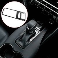 Car Glossy Black Central Gear Shift Knob Panel Frame Cover Trim for Venza 2020 2021 2022