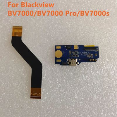 บอร์ดชาร์จปลั๊ก USB ดั้งเดิมสําหรับ Blackview BV7000 Pro BV7000s BV7000 สายเคเบิลบอร์ด USB